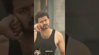 Vijay Thalapathi Status| Master JD Intro bgm| South Indian actor status |#Bgm #vijay#jd status tamil