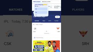 #ipl #cricket #song #cricketlover #cricket #ipl #dhoni #rcb #msdhoni #mumbaiindians #captaincool