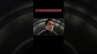 Клерик не успел остановить казнь
