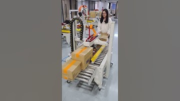 Adaptive carton sealing machine, can intelligently adapt to the size of the carton.