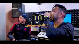 Cheb_Mehdi_(_Ki_Derti_3andek_Jbedtini_-_كي_درتي_عندك_جبدتيني Dj Ayoub Øfficiel.2021