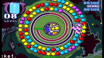 Puzz Loop 2 (Mitchell/2001) Gameplay (Part 1)