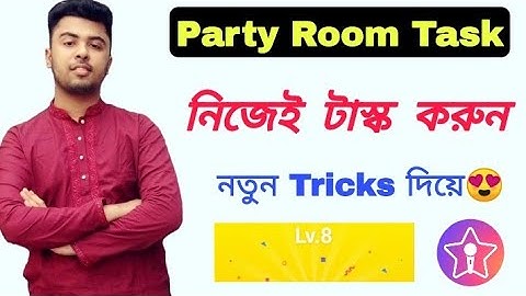 Starmaker Party Room Task New Trick | How To Complete Room Task | Itzz BinTo