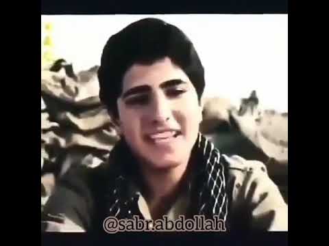 خداحافظ رفیق