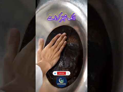 #MasjidAlHaram #HaramSharif #Makkah #Kaaba #MakkahSharif #IslamicShorts #YouTubeShorts