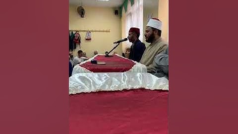 القارئ هشام العظيمي