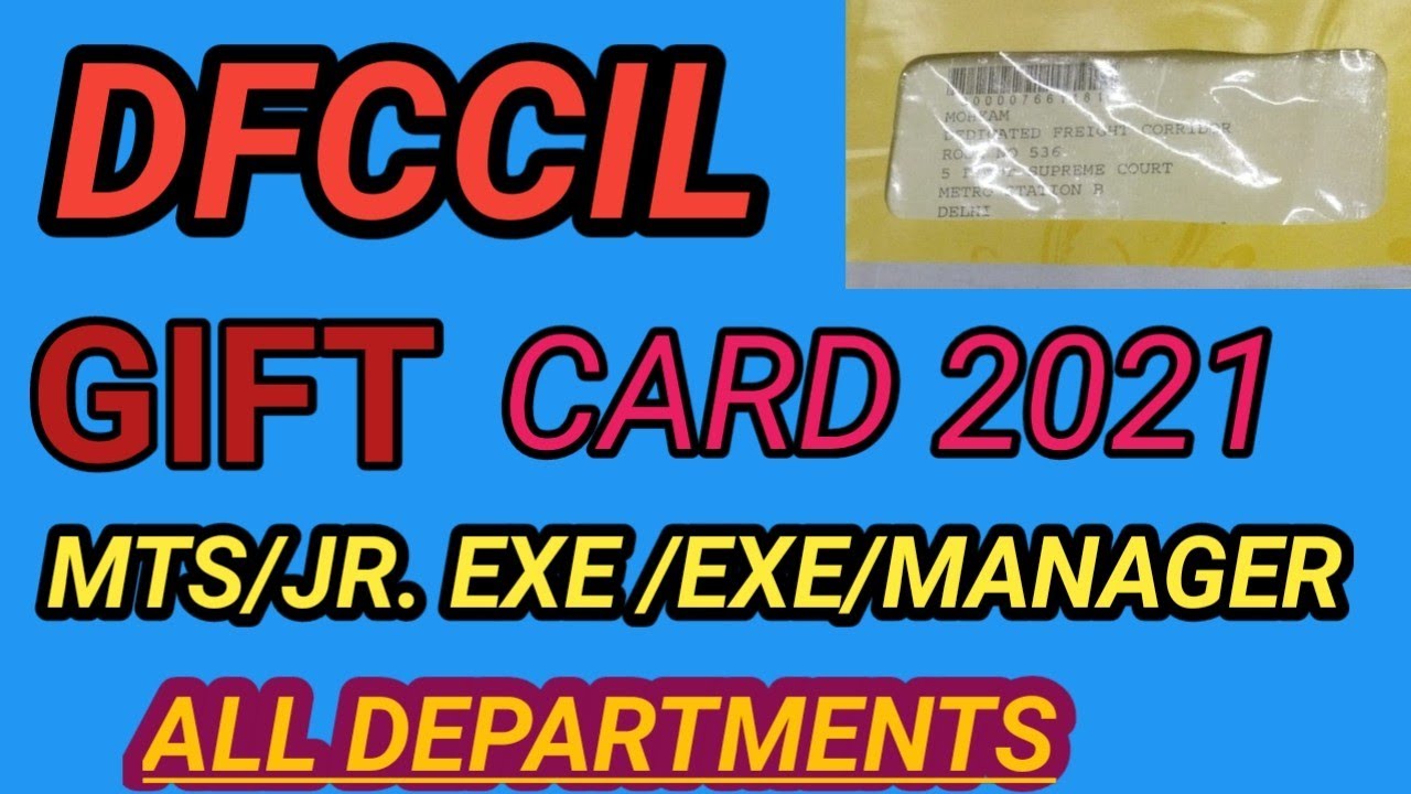 DFCCIL GIFT CARD 2021 FOR REGULAR EMPLOYEE YouTube