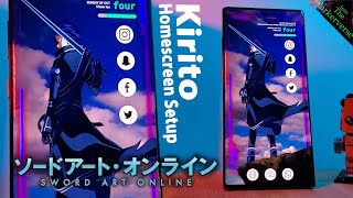 Sword Art Online - Kirito Live Wallpaper & Homescreen - Customize your Homescreen LIKE A PRO -EP21 screenshot 1