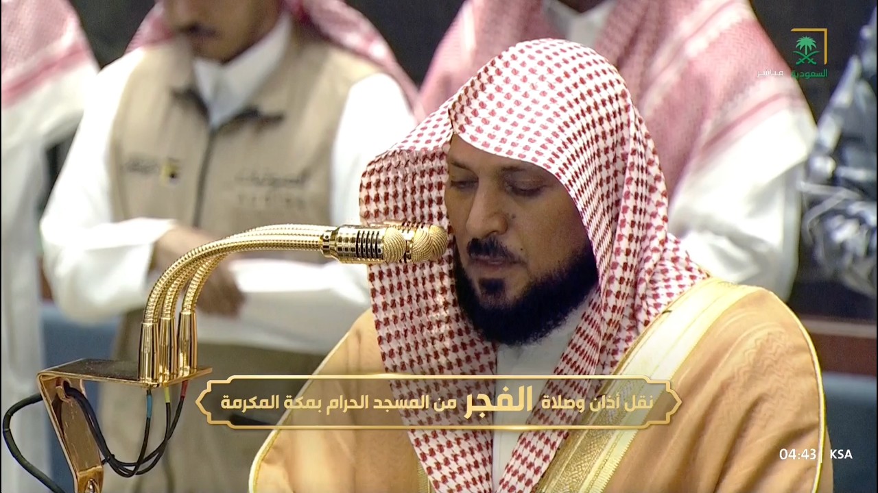 صلاة الفجر للشيخ ماهر المعيقلي 9 صفر 1448هـ