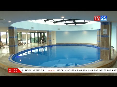 ბათუმის მერია აუზების შემოწმებას იწყებს