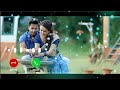 Nepali ringtone 2022 love story ringtone nepali nepali ringtone instrumental isakrain