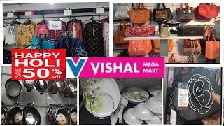 Vishal MegaMart Holi special offers 2020|New Arrivals- Huge offers and discountscheaper than Dmart