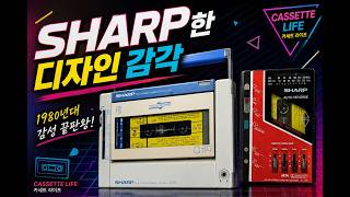 Sharp Design from SHARP / 샤프한 디자인의 샤프 모델 / シャープな
