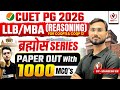 CUET PG 2026 🎯 LLB &amp; MBA COQP-11 | COQP-11 | COQP-12 Reasoning 💯 1000 MCQs 📚|| By Maneesh Sir ||