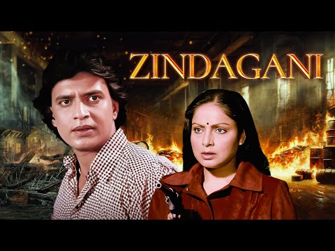 Zindagani Hindi Full Movie | Mithun Chakraborty & Rati Agnihotri | Rakhi Gulzaar | Amjad Khan