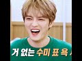 ジェジュン Kim JaeJoong  - Aishiteru (愛してる) I love you