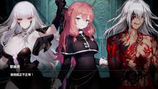 [Brown Dust 2] Is everyone using her as a tool? How does Levita use 'rebellion' to fight against ...