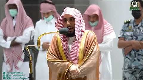 تلاوة فضيلة الشيخ أ.د.عبدالله الجهني من صلاة الفجر 18 صفر 1444هـ.