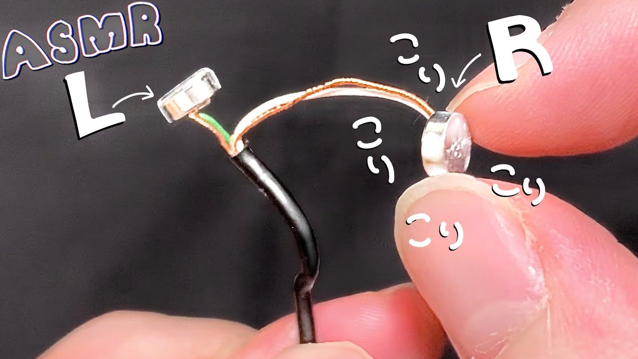 【ASMR】好評の特殊すぎるマイクで更に眠れるトリガー、剥き出しの高音圧マイクの音フェチ/sleeping,relaxing,trigger