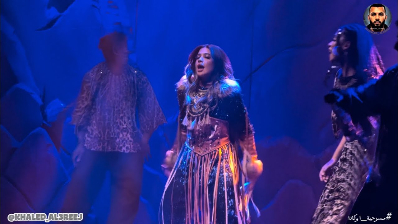 مسرحية أوكادا دخول جلنار 