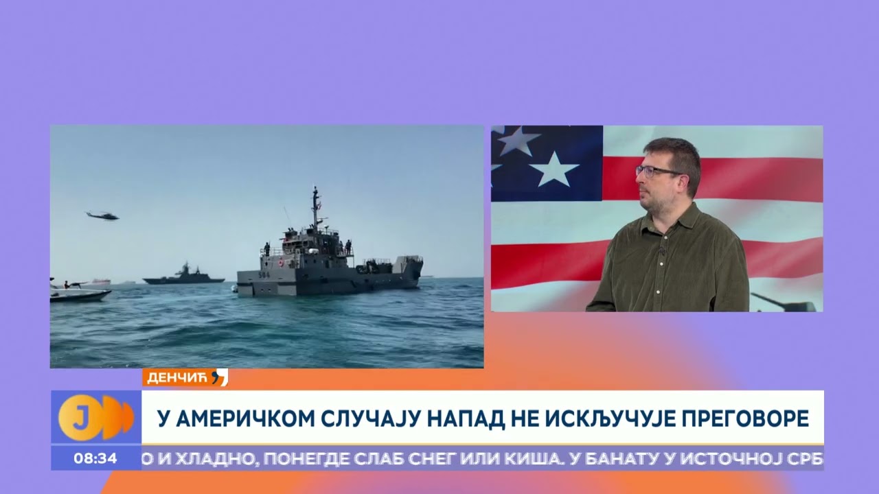Američke vojne snage spremne da napadnu Iran I RTS Jutarnji program