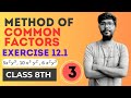 Factorisation Class 8th #factorization #factorizationmethod #factorsandmultiples #maths #class7and8