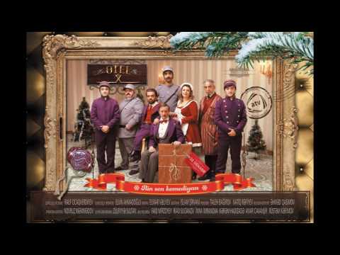 İslam Şirvani — Otel X (Rəsmi Film Musiqiləri)