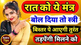 LIVE: ये लाइन बोलते ही कोई भी impress 😳 | Confucius Famous Quotes। Confucius Quotes About Life