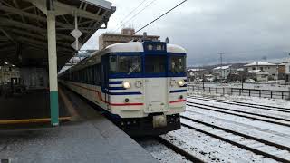 115系N37(新潟一次色)+N30編成新ニイ 普通434M 内野→長岡 東三条駅発車