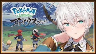 【ポケモンレジェンズアルセウス】ニンフィアとデートですね！