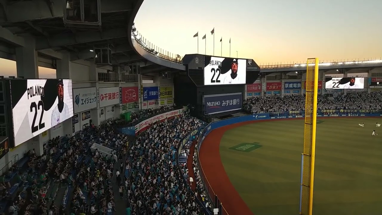 2023.9.24 千葉ロッテマリーンズvs福岡ソフトバンクホークス　スタメン発表