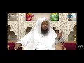 اعمل لدار غدا رضوان خازنها الشيخ سعد العتيق اعمل لدار غدا رضوان خازنها الشيخ سعد العتيق