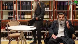 מדברים מרבי נחמן מברסלב   הרב מאור קריו והרב עופר גיסין   התבודדות והניגון