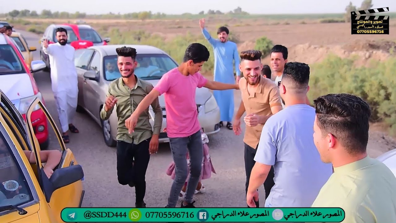 واحلا معزوفه اعراس 2023 حفل زفاف💃 علي حسون علوان الدراجي مستعدون التصوير في جميع المحافظات