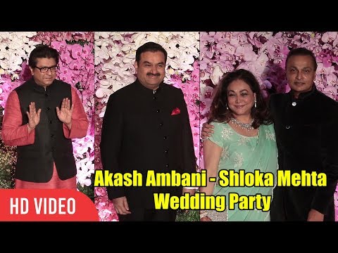 Gautam Adani, Anil Ambani, Raj Thackeray at Akash AMbani-Shloka Mehta Royal Wedding Celebration