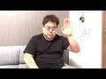 岩橋が謝罪させられているのでは？と言う件について