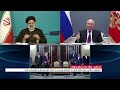 رابطه میان مسکو و تهران