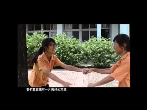 聽你說 - 翻拍MV(完整版)