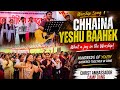 Joy in the Worship || Christ Ambassador Camp Dang 2024
