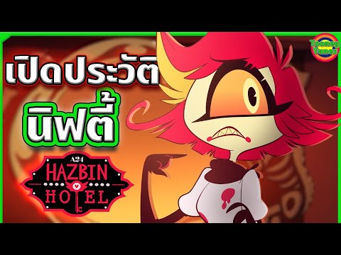 ผลสลากกินแบ่งรัฐบาล วันที่ 1 พย. 2567