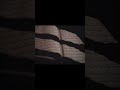 صوت القارئ اجزوني ابراهيم