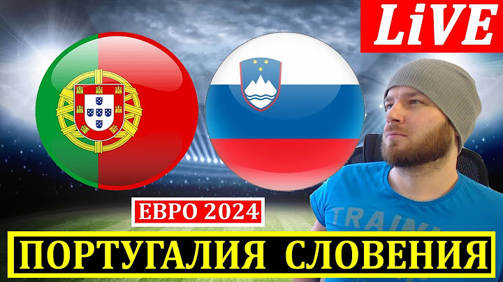 ПОРТУГАЛИЯ 0-0 СЛОВЕНИЯ ОБЗОР МАТЧА ЕВРО 2024 ГОЛЫ