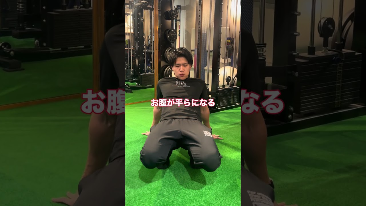 前もも太い人見て #ダイエット #プロテイン #脚やせ #shorts