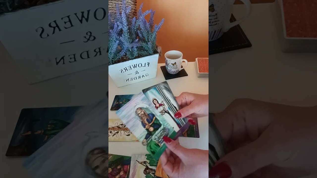 Чувствата му към вас