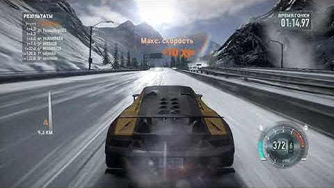 NFS The Run Multiplayer #134