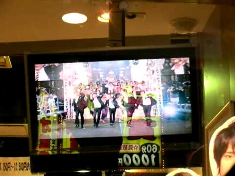 Smap Softbank Ad