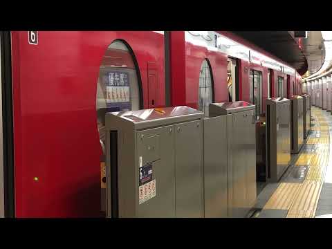 御茶ノ水駅2番線発車メロディー「ジェントルトレイン」(再撮影)