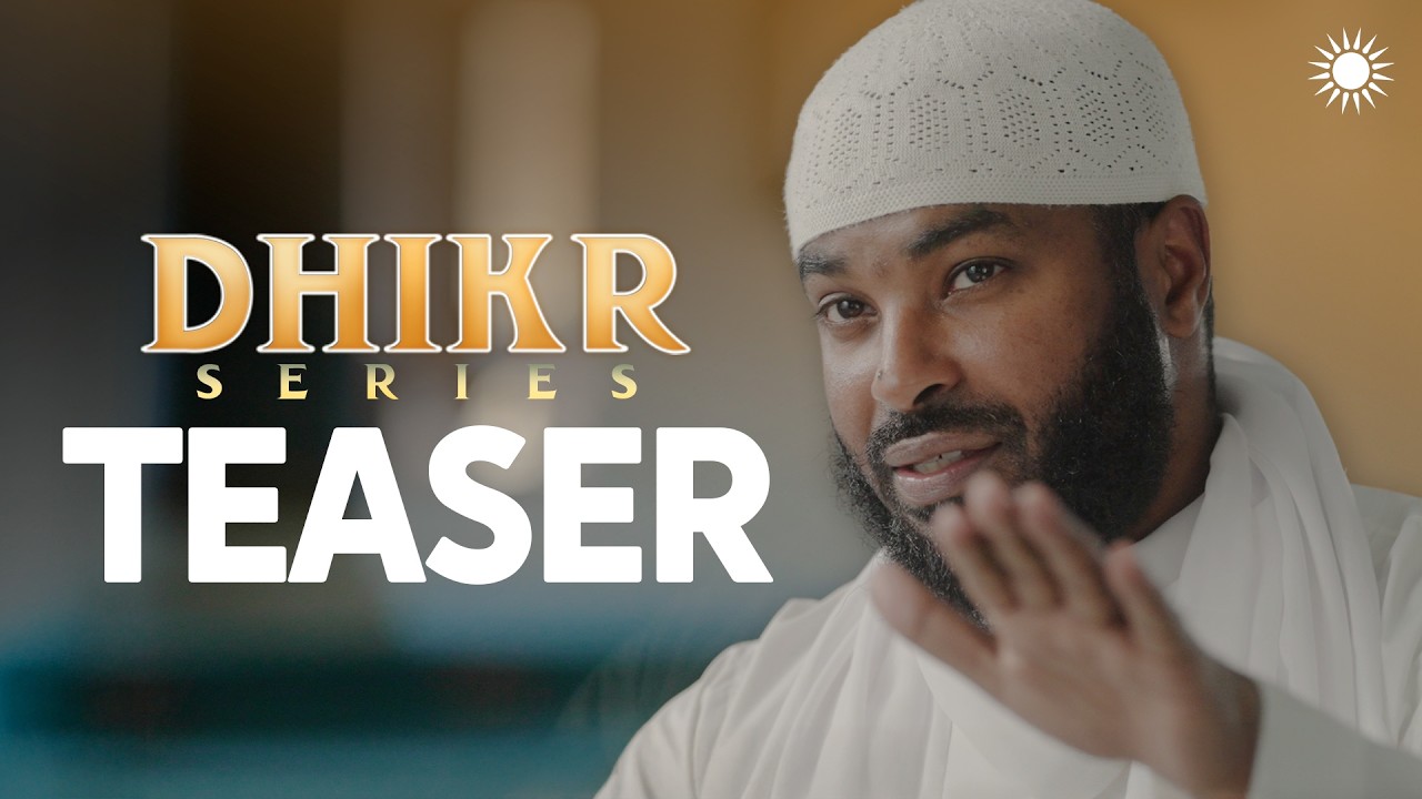 Dhikr Series Teaser | Constantly Connect with Allah | Ramadan 2026 | Sh. Ammar Alshukry