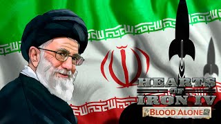 Иран в HOI4 Millennium Dawn BloodАlone - Ядерная программа