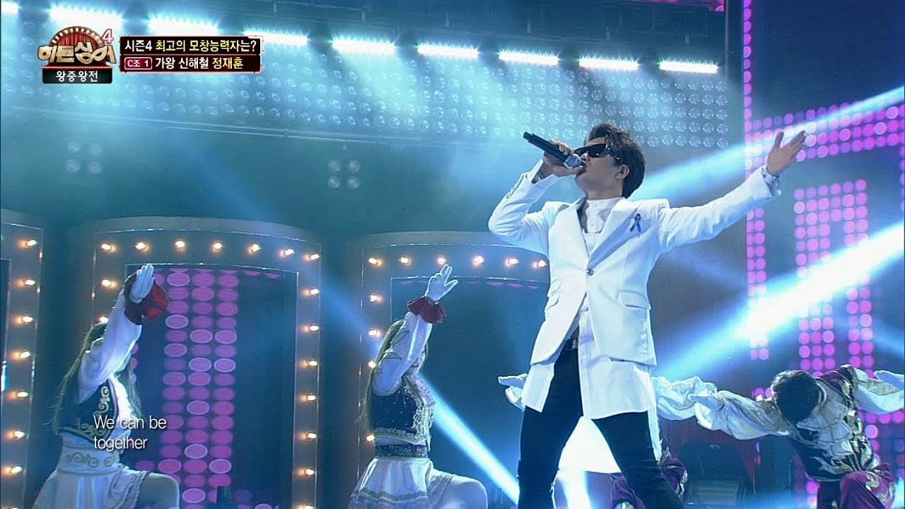 가왕 신해철 정재훈 '그대에게'♪ 히든싱어4 15회